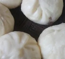 Three Delicacies Pork Bun