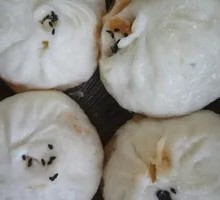 Three-Diced Pork Bun