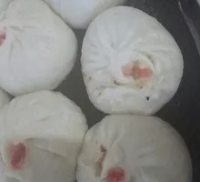 Preserved Vegetable and Pork Bun