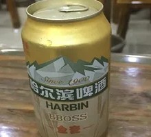 Harbin Beer