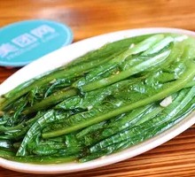Stir-Fried Greens