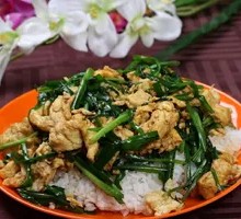 Scallion and Egg Rice Bowl