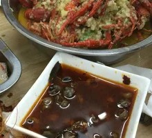 Spicy and Numbing Premium Lobster