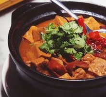 Stinky Tofu and Intestine Stew