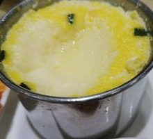 Steamed Egg