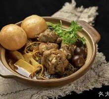 Braised Chicken Leg Hot Pot