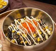 Tuna Rice Bowl with Crab Roe