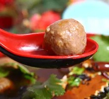 Sau Yee Beef Meatball Hot Pot