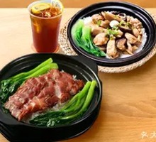 Honey-glazed BBQ Pork Rice Bowl