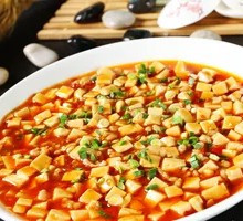 Spicy Tofu