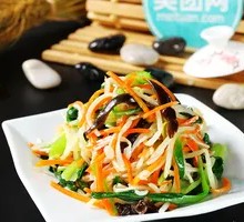 Fragrant Mixed Vegetables