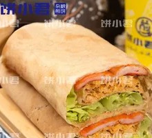 Crispy Pork Belly and Whole Grain Pancake