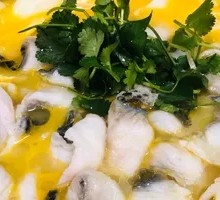 Sour Soup Fish