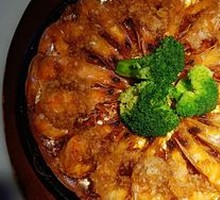 Grilled Shrimp on Iron Plate