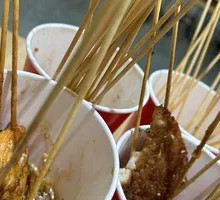 True Fragrance Fish Cake