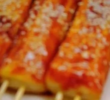 New Year's Rice Cake