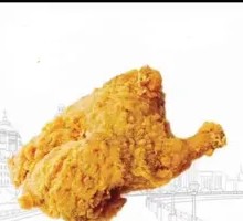 Non-spicy Young Chicken