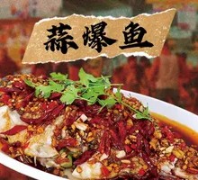 Garlic Stir-Fried Fish