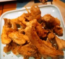 Salted Pepper Rockfish