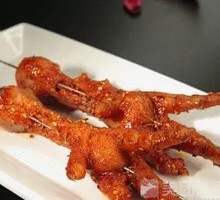 Spicy Chicken Feet