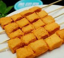 Golden Fish Tofu Skewers