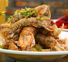 Salt and Pepper Prawn