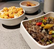 Pickled Chili Fish Skin