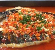 Ban Tian Yao Grilled Fish