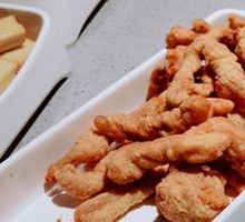 Sichuan-style Crispy Pork