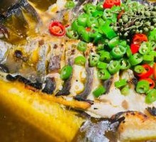 Sichuan Pepper Grilled Fish