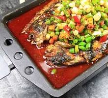 Golden Garlic Roast Fish