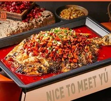 Classic Spicy Grilled Fish