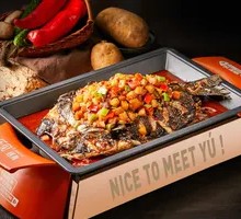 Secret Sauce Grilled Fish