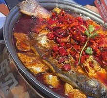 Chongqing Tofu Flower Grilled Fish