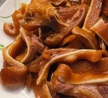 Pork Ear