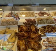 Hundred-Flavor Chicken