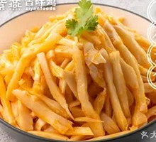 Spicy Oil Bamboo Shoots