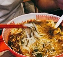 Spicy Fish Slice Hot Pot Noodles