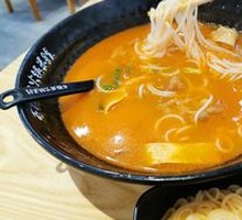 Tomato Beef Noodle Soup
