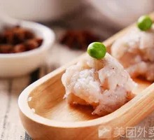 Hand-Beaten Shrimp Slurry Hot Pot Noodles