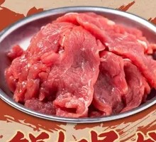 Fresh-cut Wagyu Strip