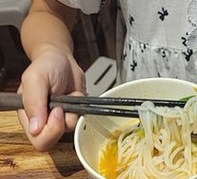 老手艺炸肉酱米线