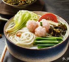 Bone Soup Shrimp Dumpling Noodles