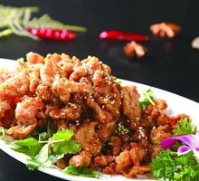 Scallion Stir-Fried Lamb Rice Bowl