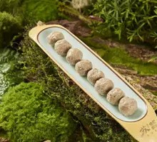 Chao-Shan Hand-Hammered Beef Tendon Balls