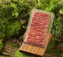 Fresh Cut Lamb Leg Meat