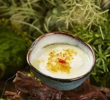 Grassland Old Yogurt