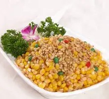 Pine Nut Corn
