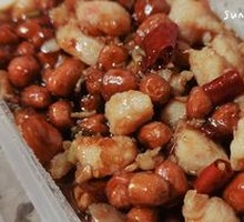 Kung Pao Chicken