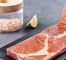 Vegetable-Marinated Pork Tenderloin